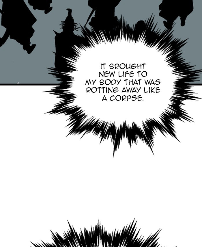 Gosu – Manga chapter 190 - page 26