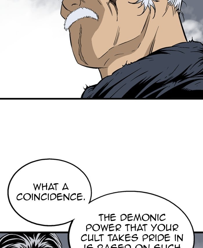 Gosu – Manga chapter 190 - page 39