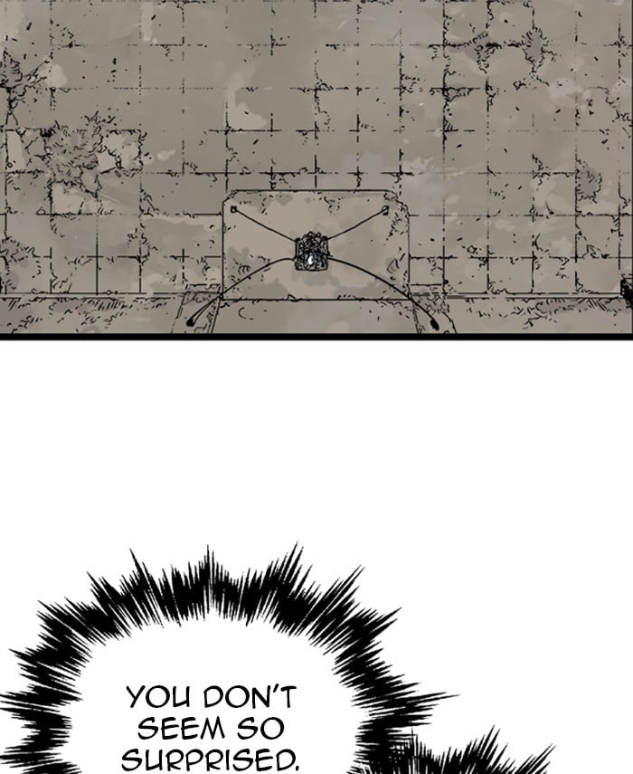 Gosu – Manga chapter 190 - page 4
