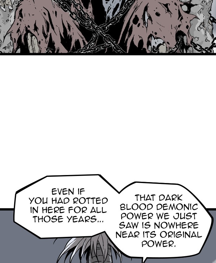 Gosu – Manga chapter 190 - page 6