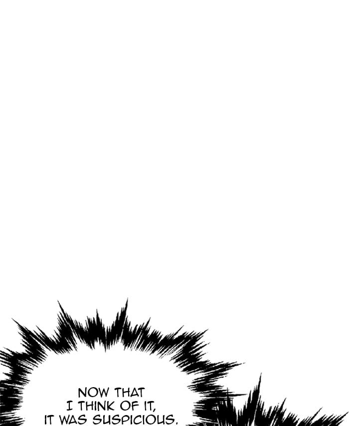 Gosu – Manga chapter 190 - page 97