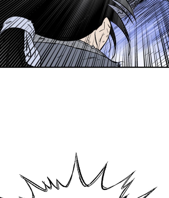 Gosu – Manga chapter 184 - page 104