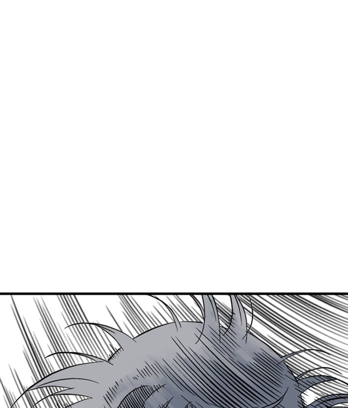 Gosu – Manga chapter 184 - page 111