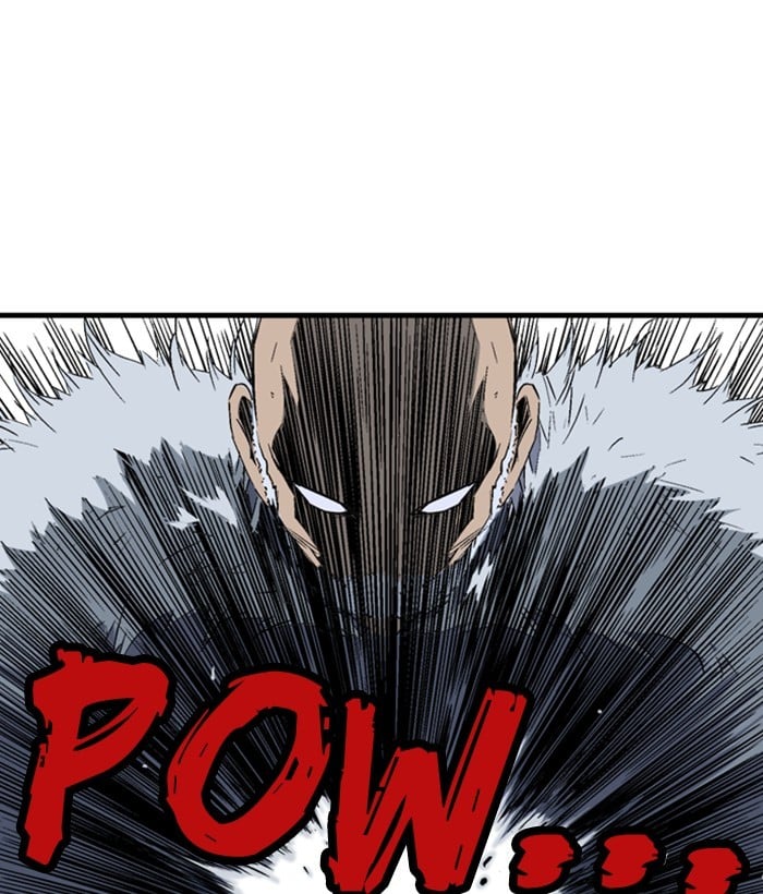 Gosu – Manga chapter 184 - page 113