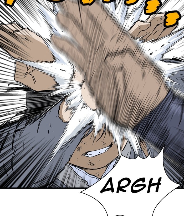 Gosu – Manga chapter 184 - page 125
