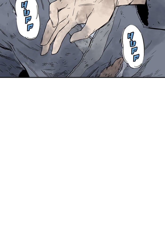 Gosu – Manga chapter 184 - page 169