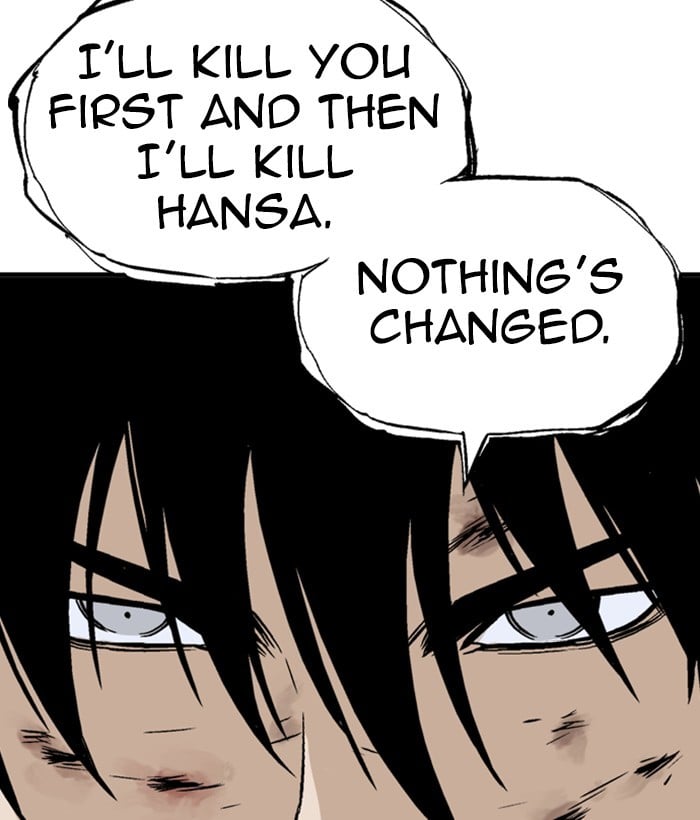 Gosu – Manga chapter 184 - page 18