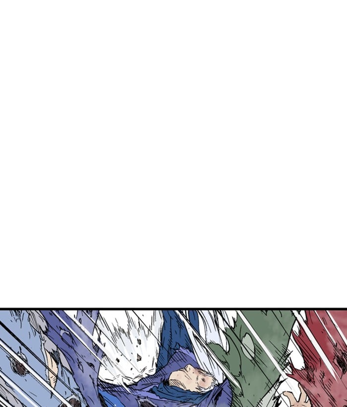 Gosu – Manga chapter 184 - page 4