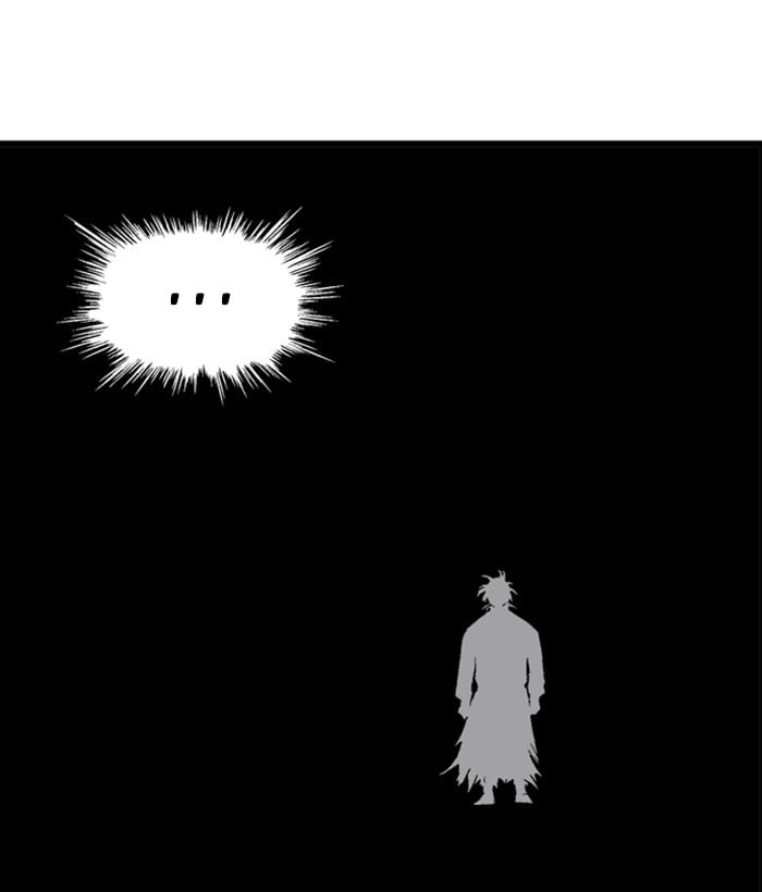 Gosu – Manga chapter 184 - page 47