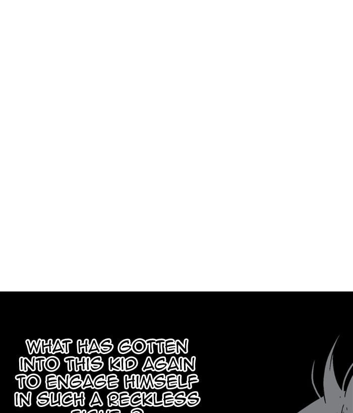 Gosu – Manga chapter 184 - page 53