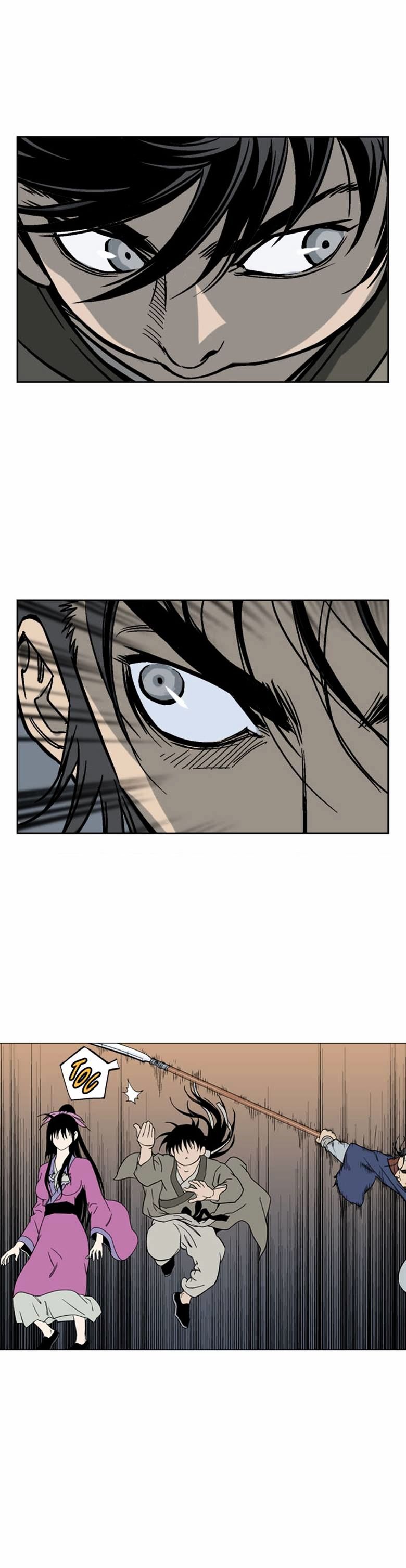 Gosu – Manga chapter 47 - page 20