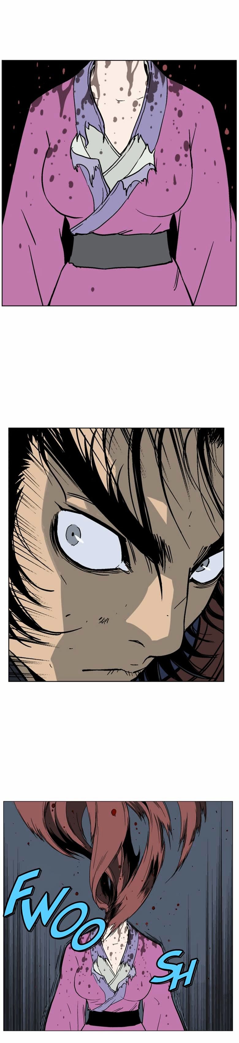 Gosu – Manga chapter 47 - page 4