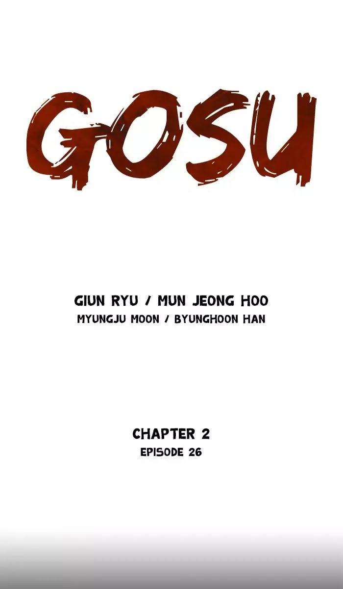 Gosu – Manga chapter 112 - page 1