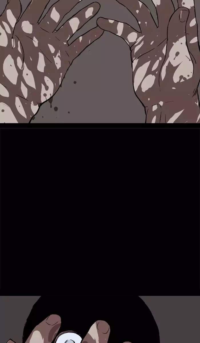 Gosu – Manga chapter 112 - page 20