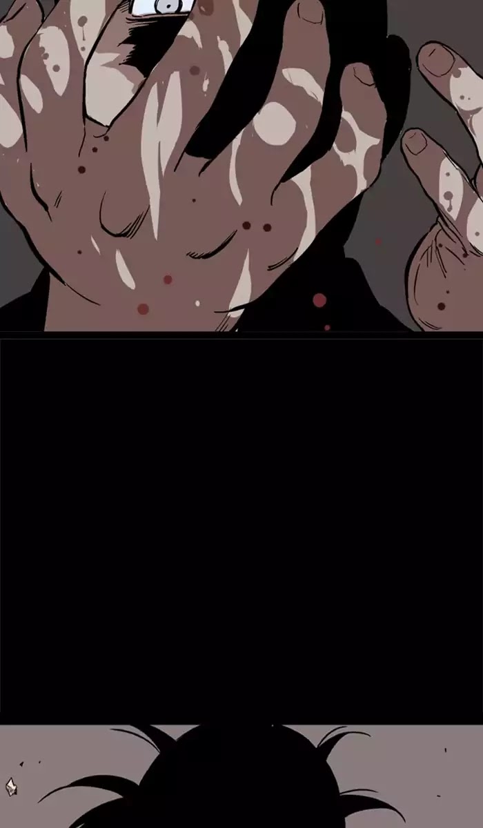 Gosu – Manga chapter 112 - page 21