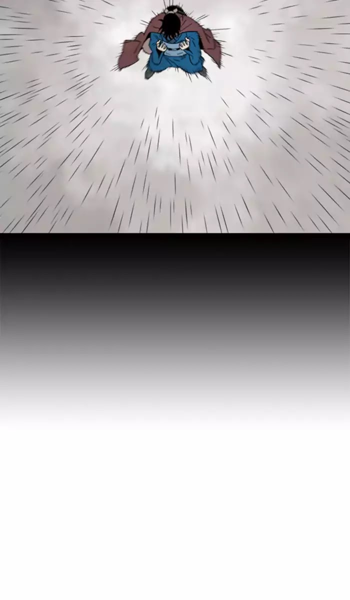 Gosu – Manga chapter 112 - page 23