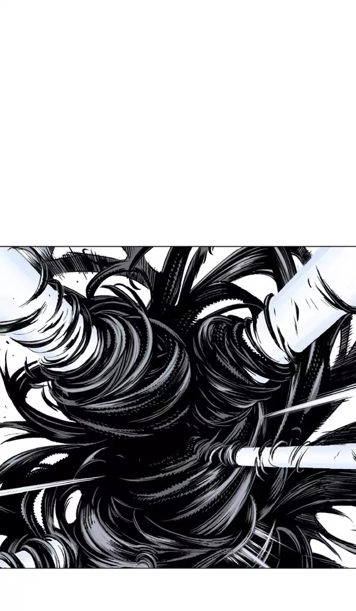 Gosu – Manga chapter 112 - page 25