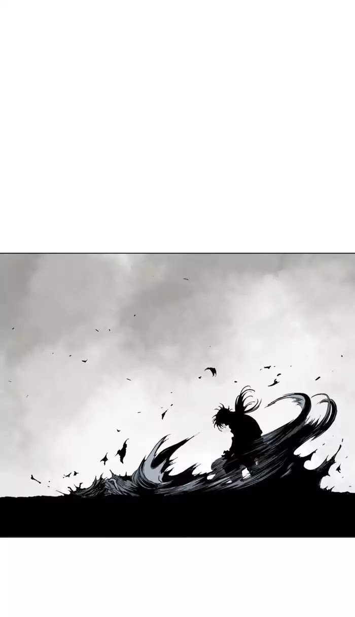 Gosu – Manga chapter 112 - page 27