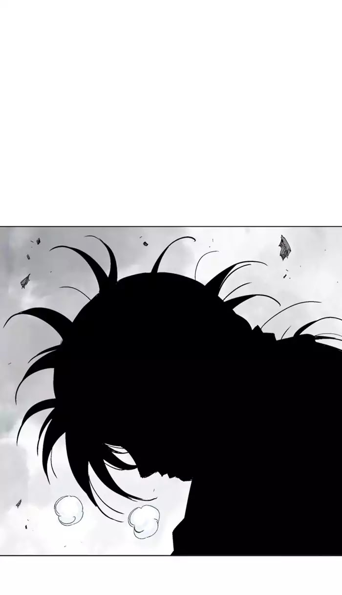 Gosu – Manga chapter 112 - page 30