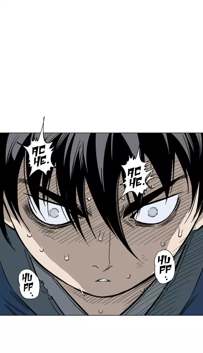 Gosu – Manga chapter 112 - page 31