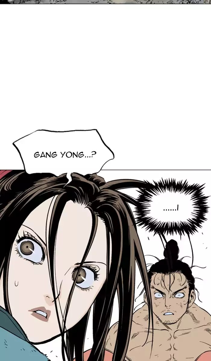 Gosu – Manga chapter 112 - page 57