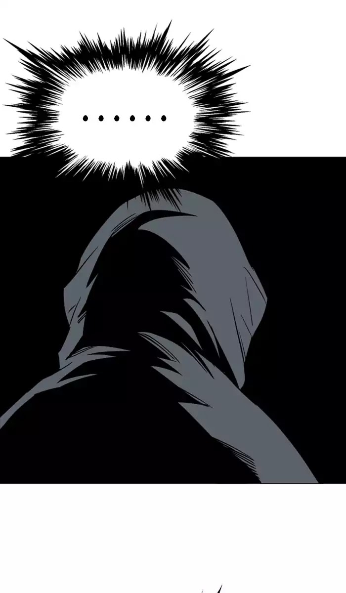 Gosu – Manga chapter 112 - page 73