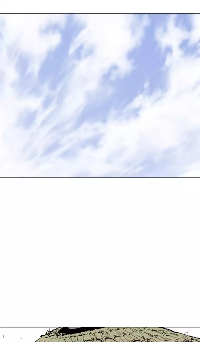 Gosu – Manga chapter 112 - page 81