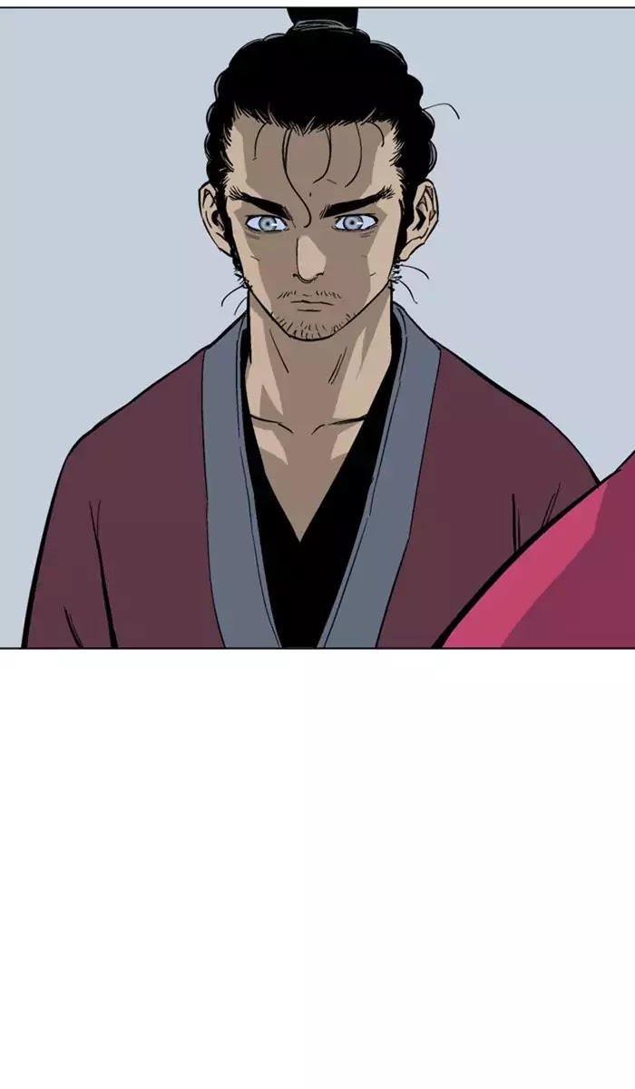Gosu – Manga chapter 112 - page 94
