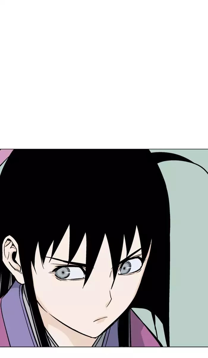 Gosu – Manga chapter 112 - page 95