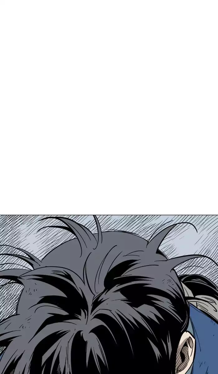 Gosu – Manga chapter 112 - page 96