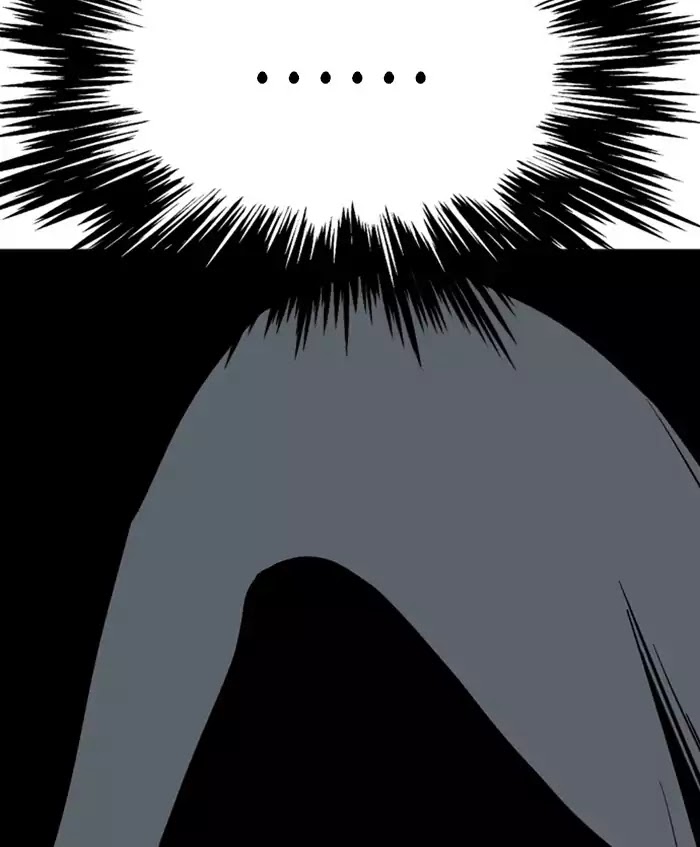 Gosu – Manga chapter 112 - page 98