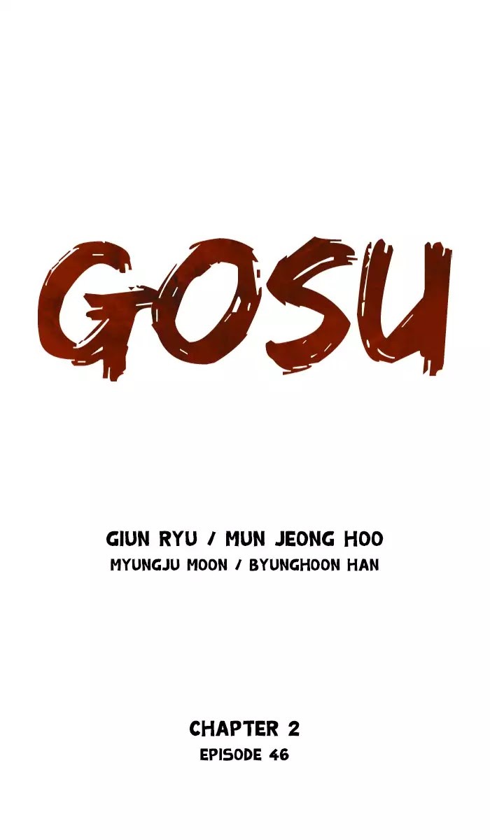Gosu – Manga chapter 132 - page 1