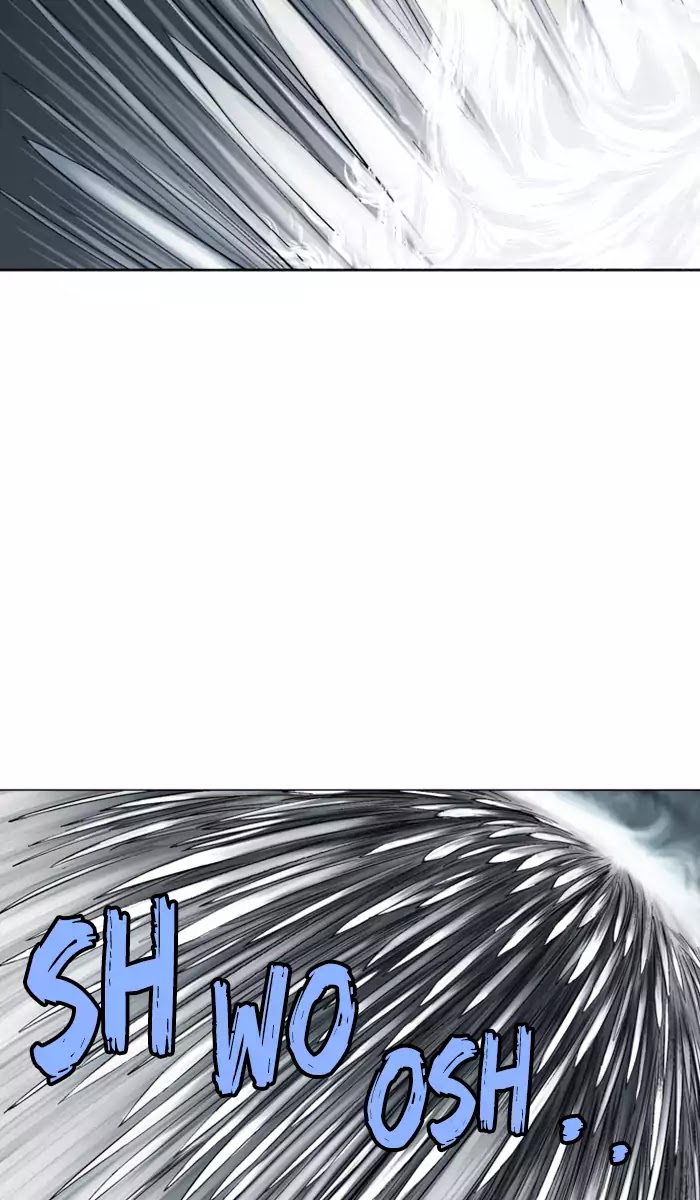 Gosu – Manga chapter 132 - page 83