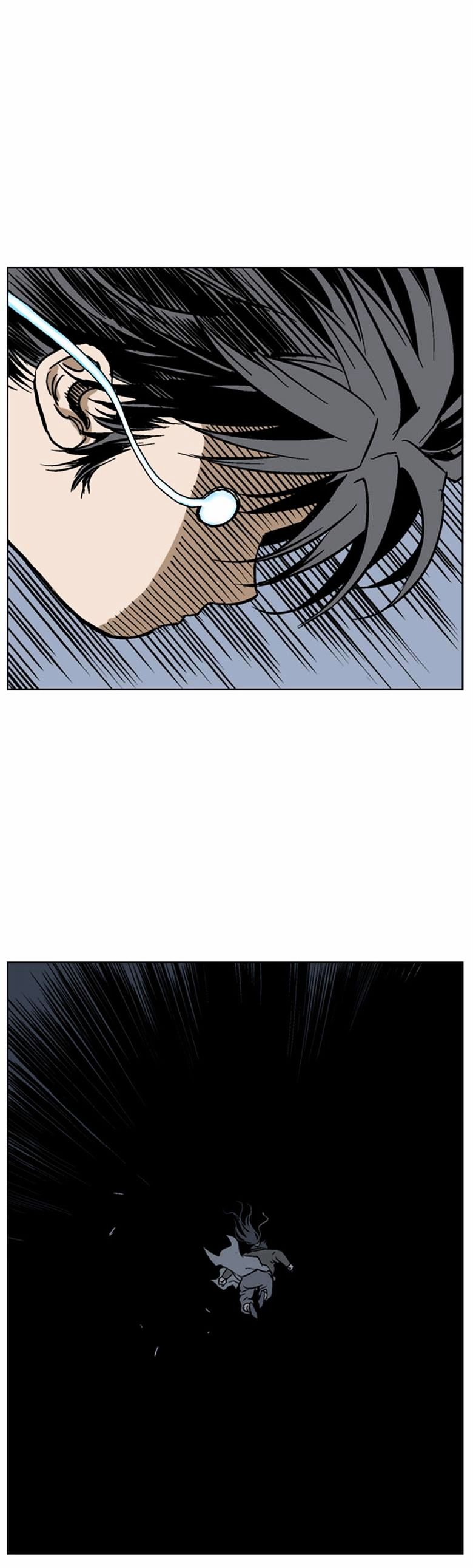 Gosu – Manga chapter 41 - page 25