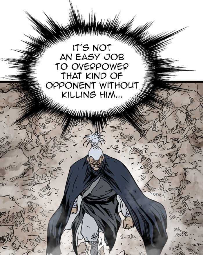 Gosu – Manga chapter 202 - page 103