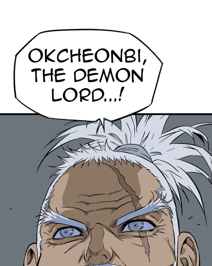 Gosu – Manga chapter 202 - page 130