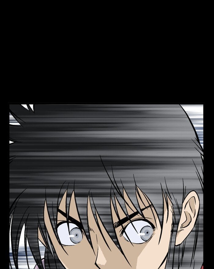 Gosu – Manga chapter 202 - page 16