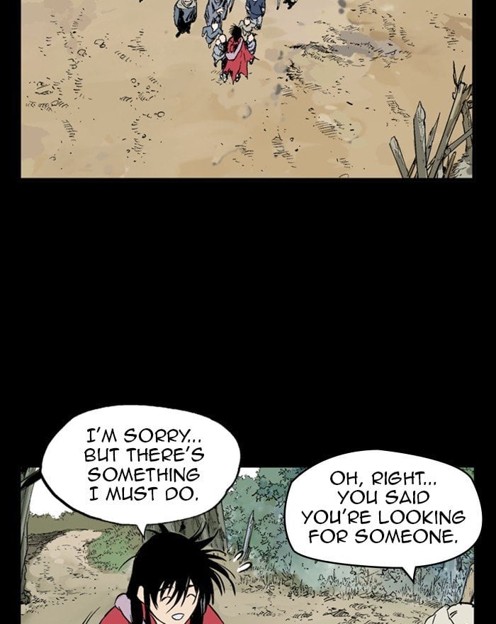 Gosu – Manga chapter 202 - page 6