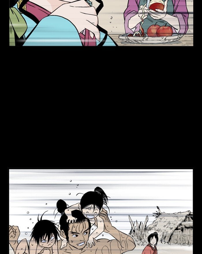 Gosu – Manga chapter 202 - page 67