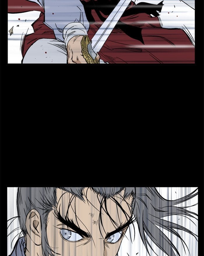 Gosu – Manga chapter 202 - page 72
