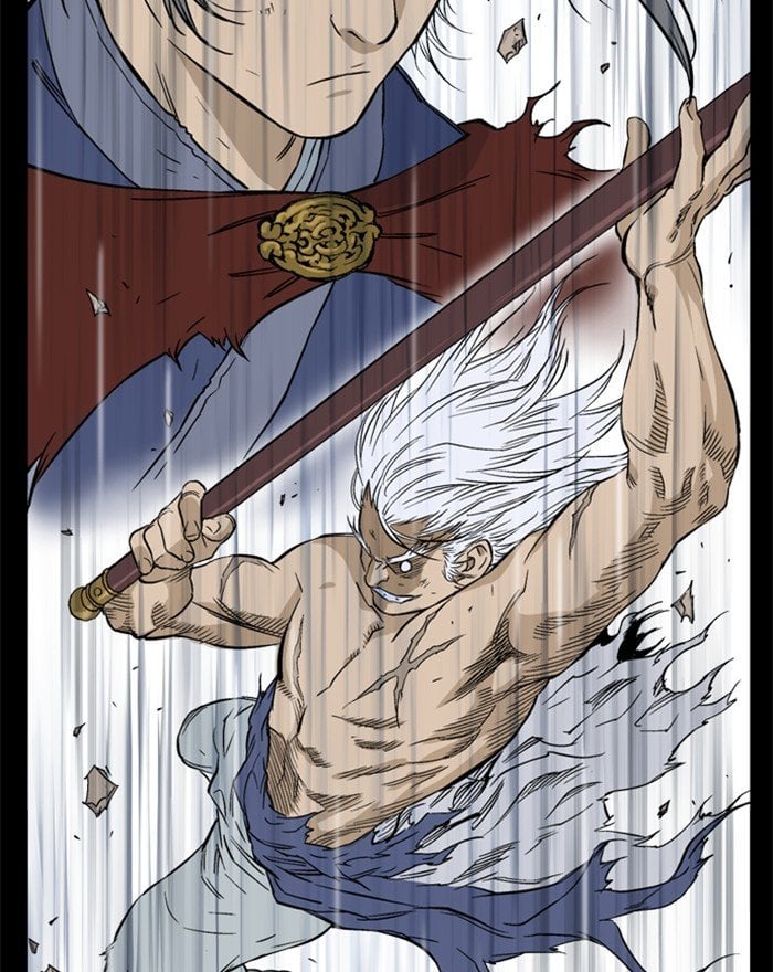 Gosu – Manga chapter 202 - page 73