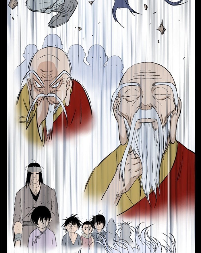 Gosu – Manga chapter 202 - page 74