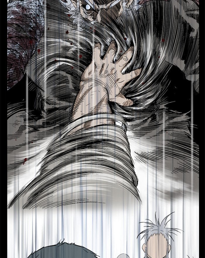 Gosu – Manga chapter 202 - page 76