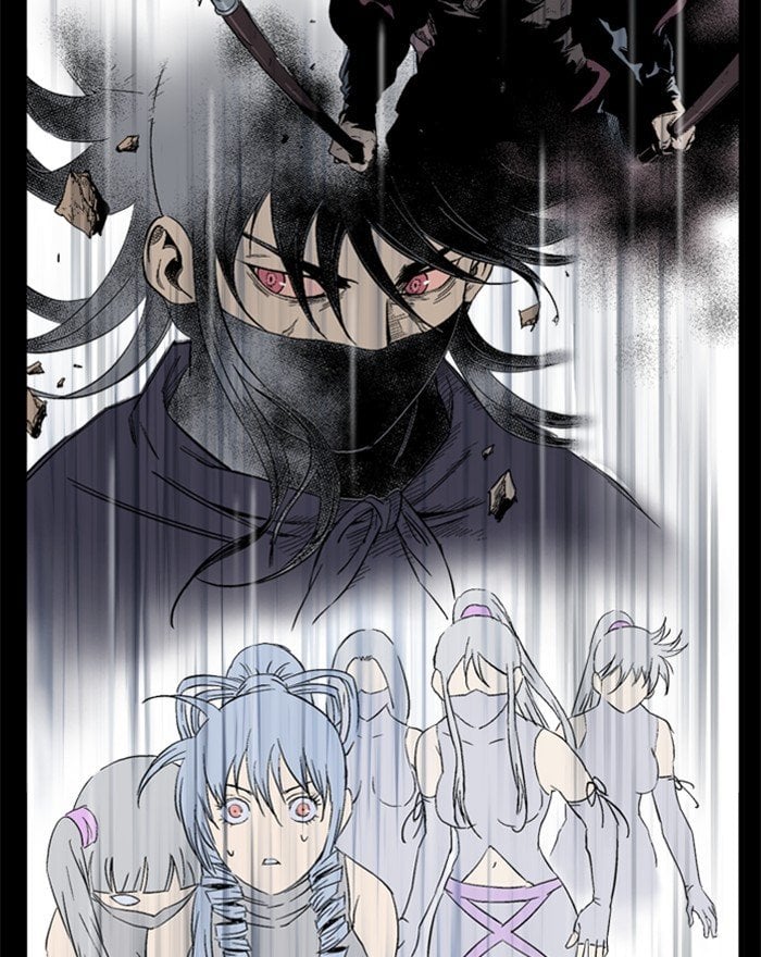 Gosu – Manga chapter 202 - page 79