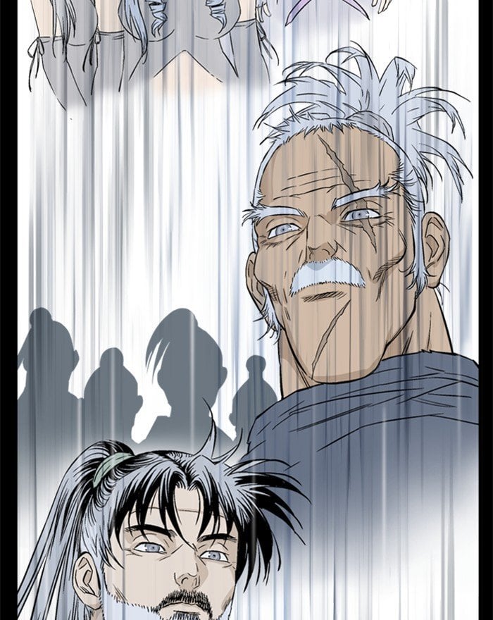 Gosu – Manga chapter 202 - page 80