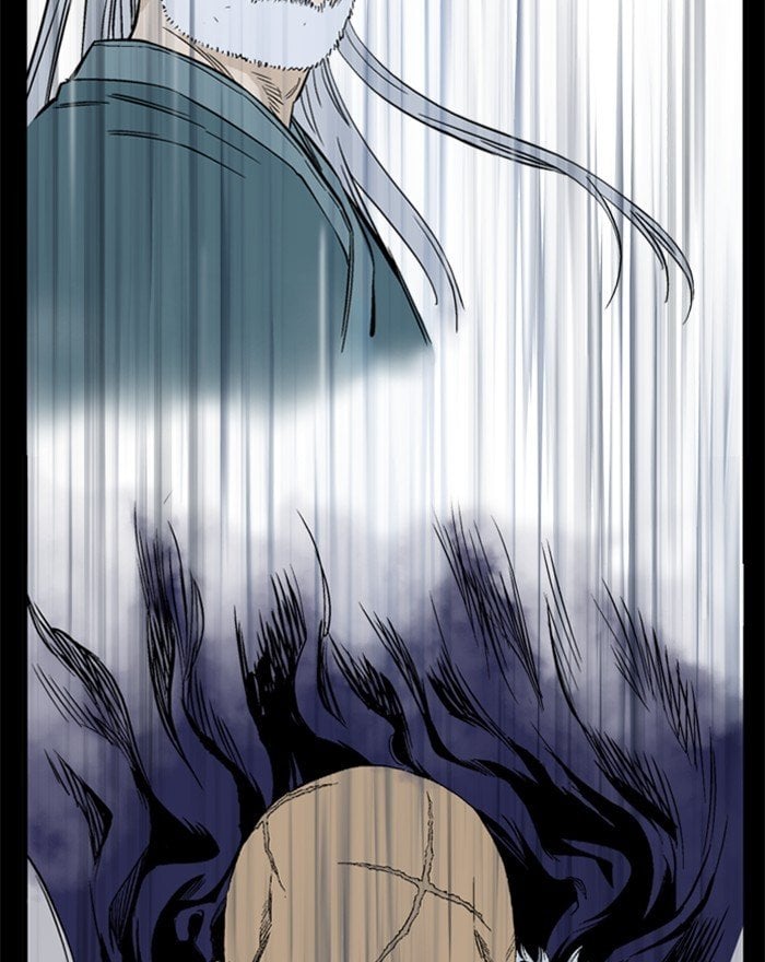 Gosu – Manga chapter 202 - page 81