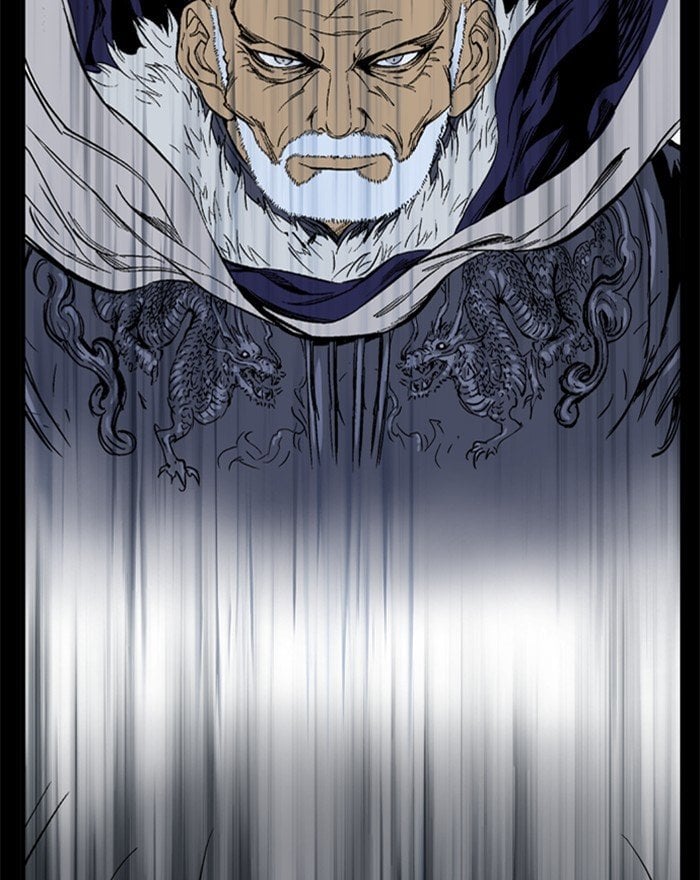 Gosu – Manga chapter 202 - page 82