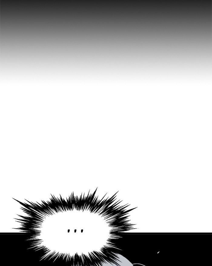 Gosu – Manga chapter 202 - page 84