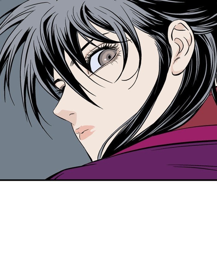 Gosu – Manga chapter 202 - page 89