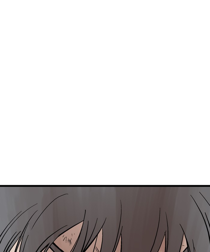 Gosu – Manga chapter 185 - page 157